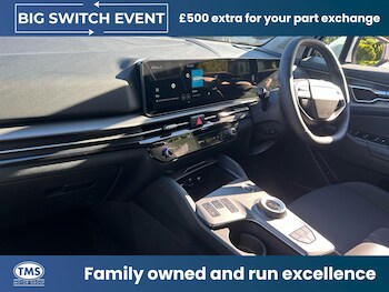 Used Kia Sportage 2026 for sale - 77823863: Photo