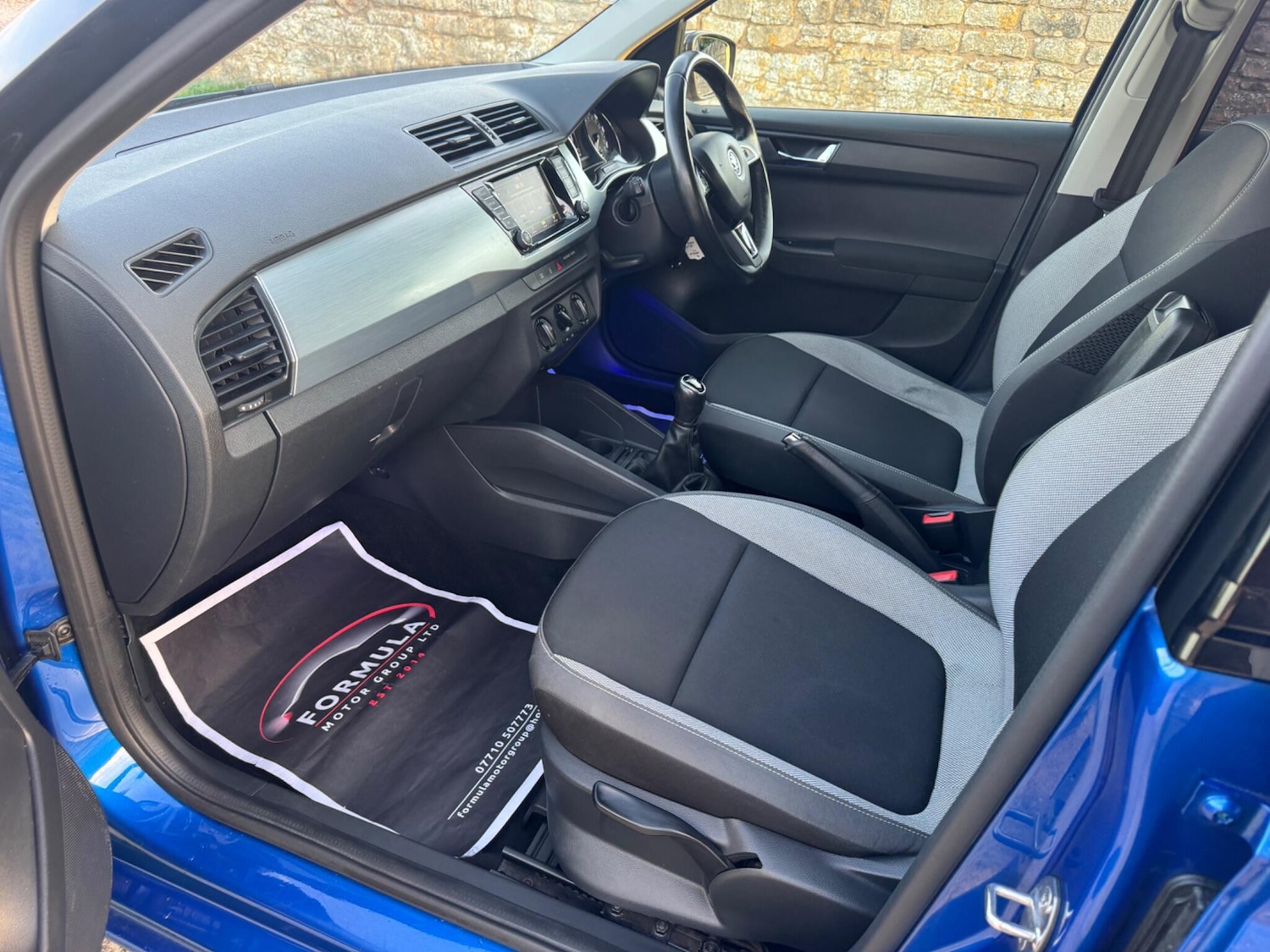 Used Skoda Fabia for sale - 77807662: Photo 12