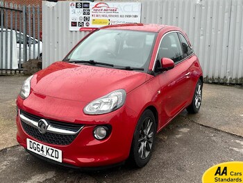 Used Vauxhall ADAM 2014 for sale - 77456681: Photo