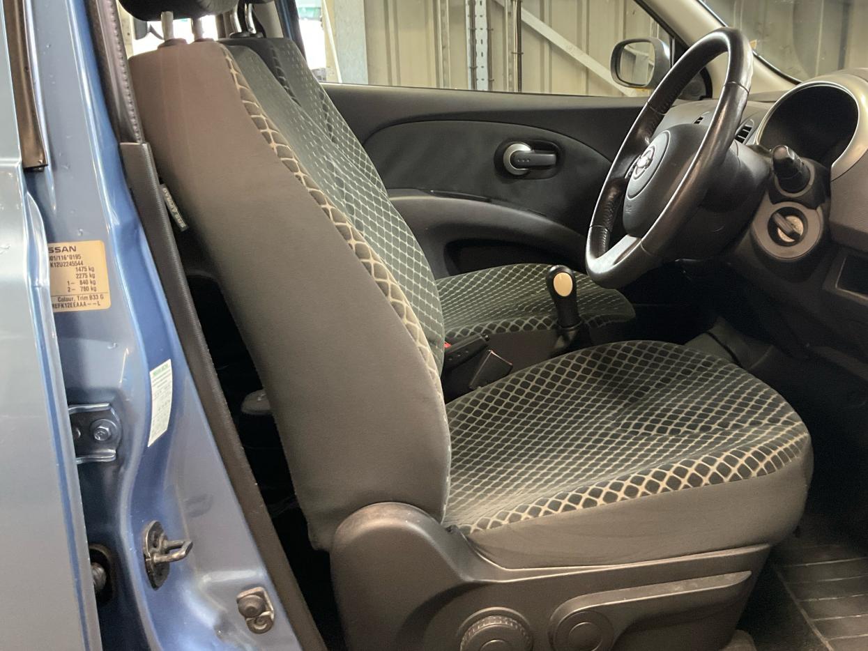 Used Nissan Micra 2007 for sale - 78143811: Photo 7