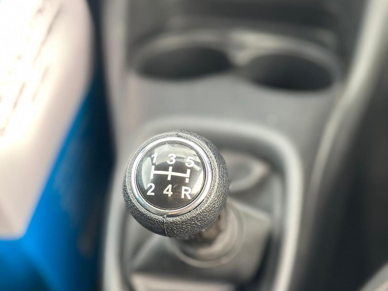 Used Peugeot 108 2014 for sale - 77456714: Photo 18