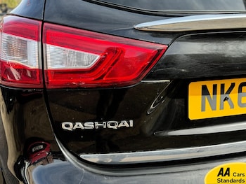 Used Nissan Qashqai 2015 for sale - 77456697: Photo