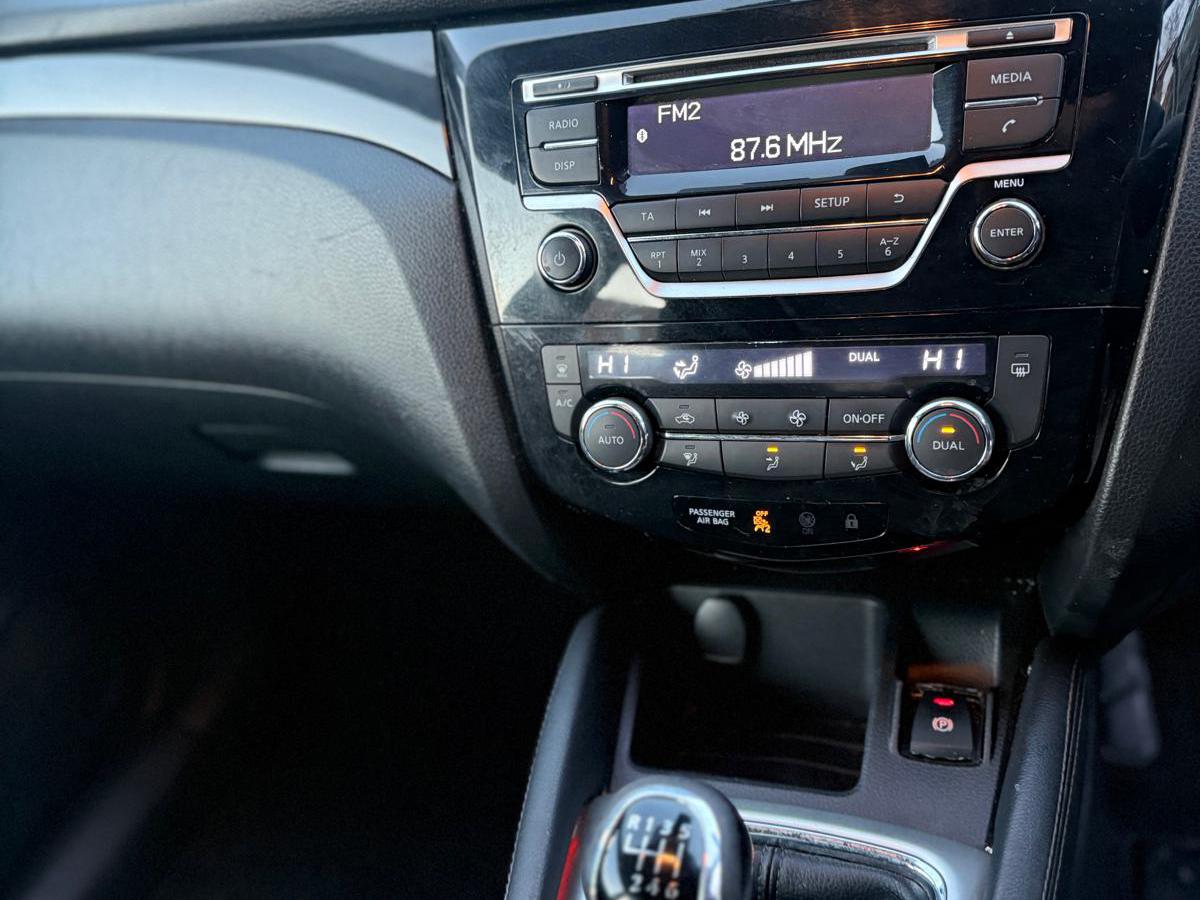 Used Nissan Qashqai 2015 for sale - 78025645: Photo 23