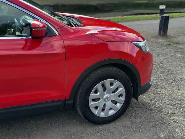 Used Nissan Qashqai 2016 for sale - 75390057: Photo 13