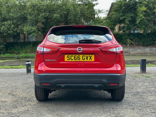 Used Nissan Qashqai 2016 for sale - 75390057: Photo 8