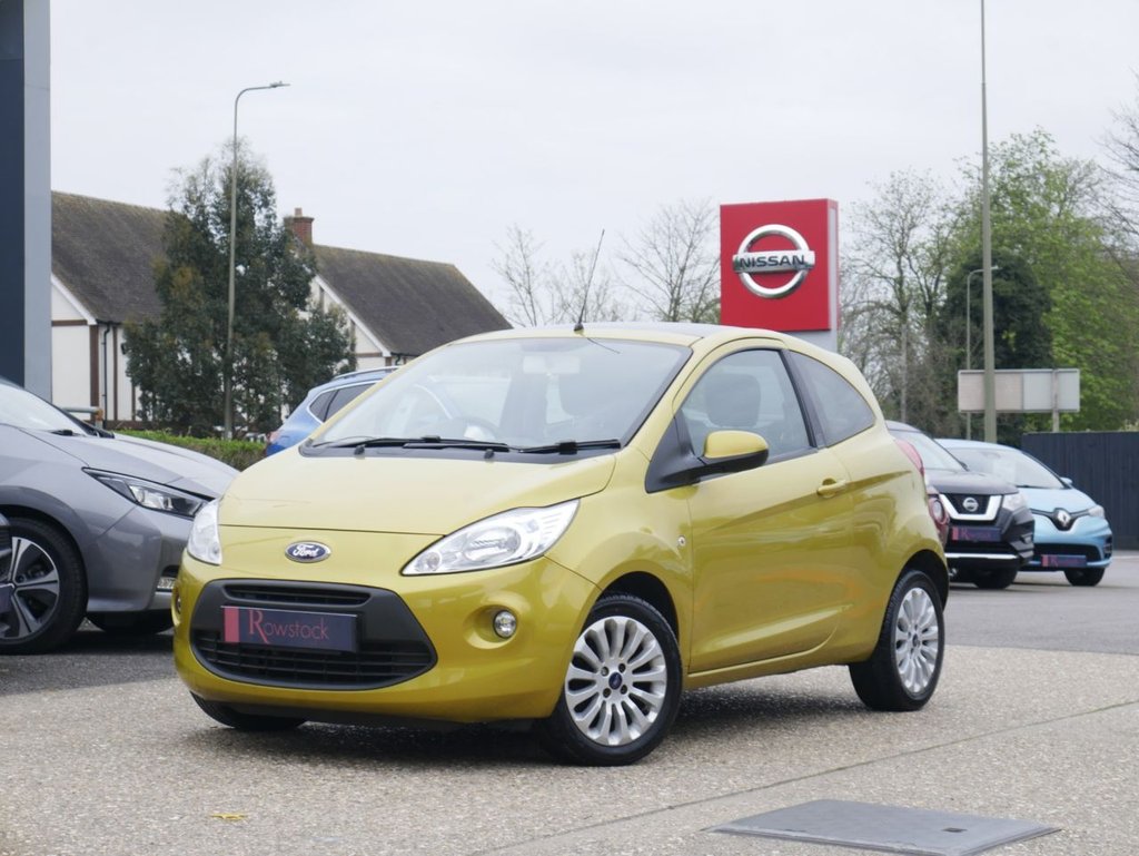 Used Ford Ka 2014 for sale - 78124467: Photo 12