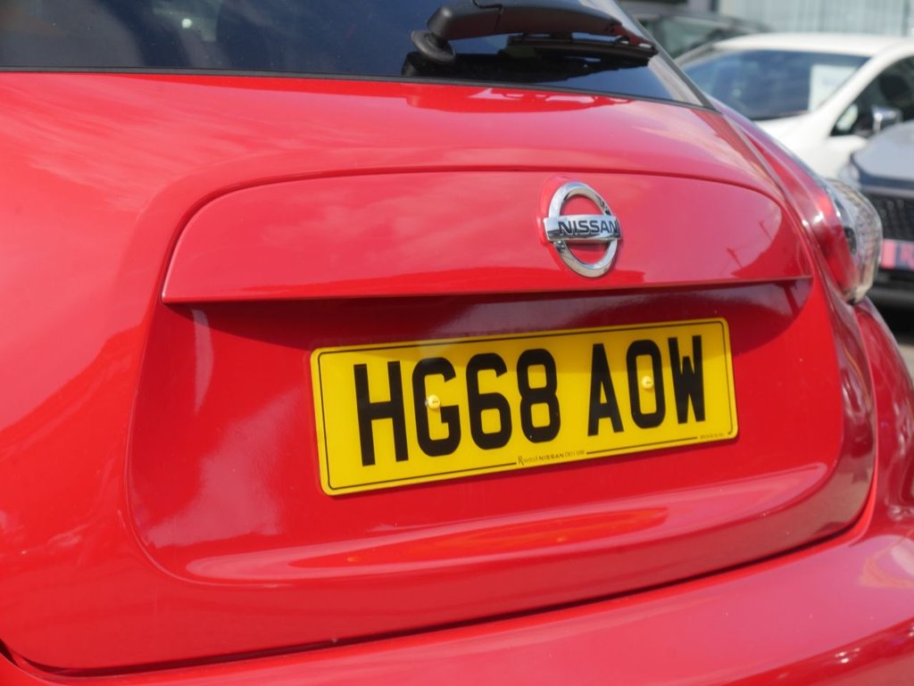 Used Nissan Juke 2018 for sale - 77355911: Photo 26