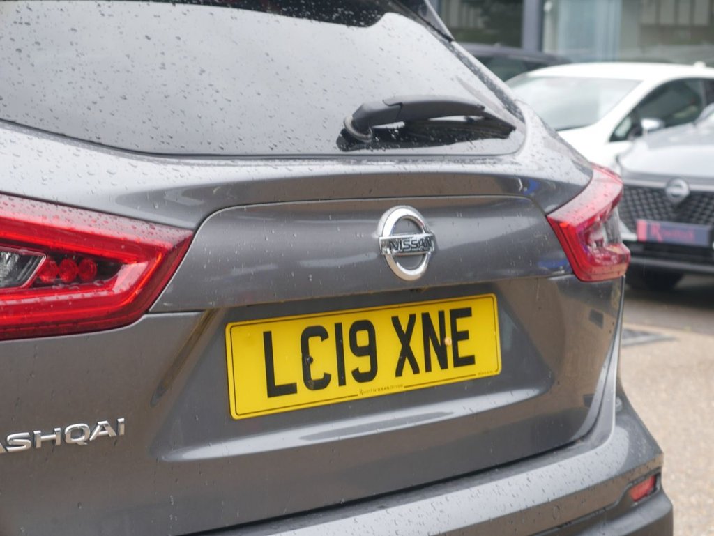 Used Nissan Qashqai 2019 for sale - 78134529: Photo 25