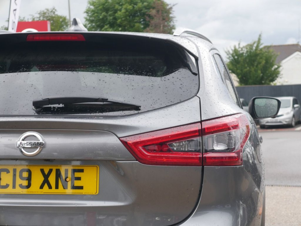 Used Nissan Qashqai 2019 for sale - 78134529: Photo 34