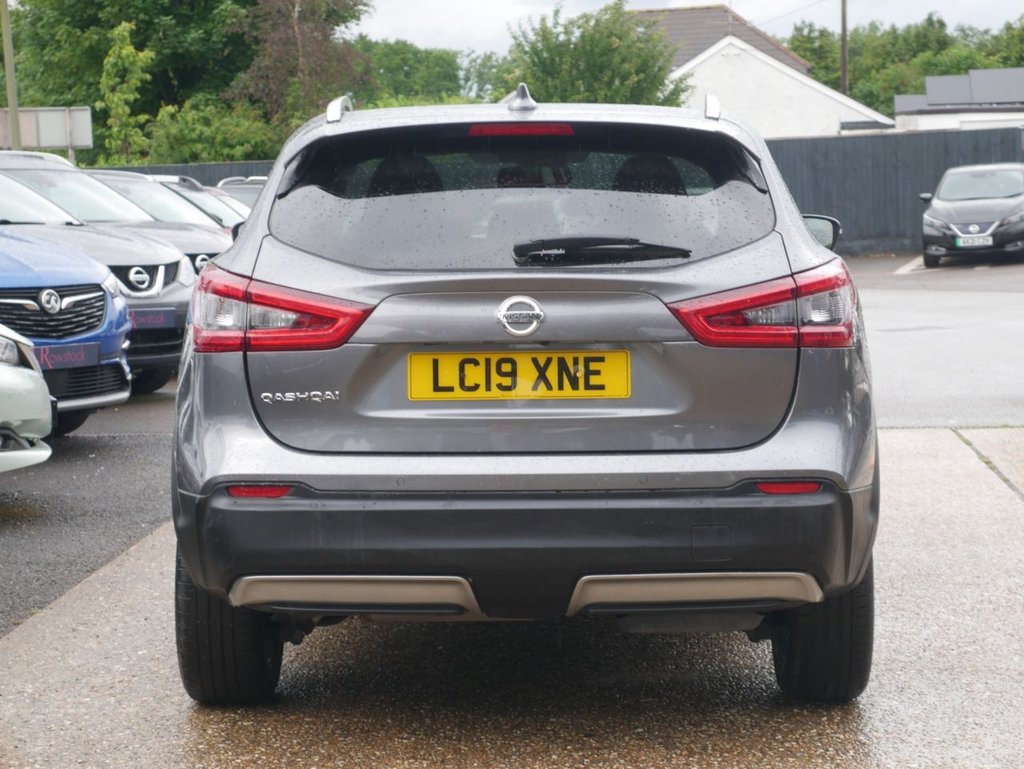 Used Nissan Qashqai 2019 for sale - 78134529: Photo 6