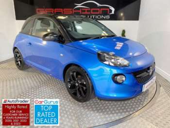 Used Vauxhall Adam 2016 for sale - 74918138: Photo