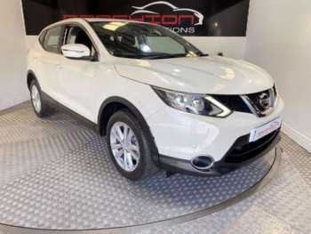 Used Nissan Qashqai 2016 for sale - 75137844: Photo