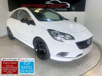 Used Vauxhall Corsa 2016 for sale - 74917957: Photo