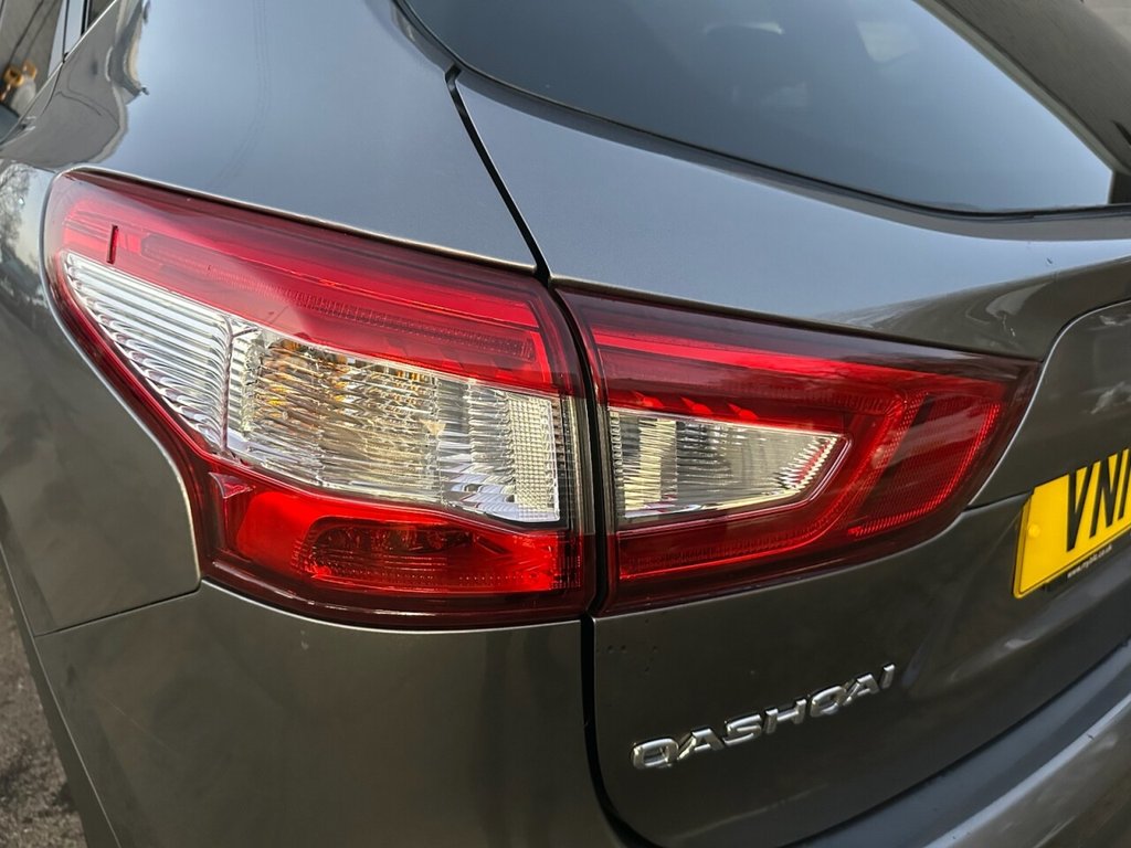 Used Nissan Qashqai 2017 for sale - 77187995: Photo 16