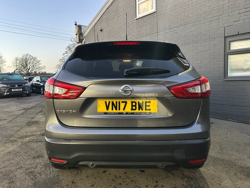 Used Nissan Qashqai 2017 for sale - 77187995: Photo 18