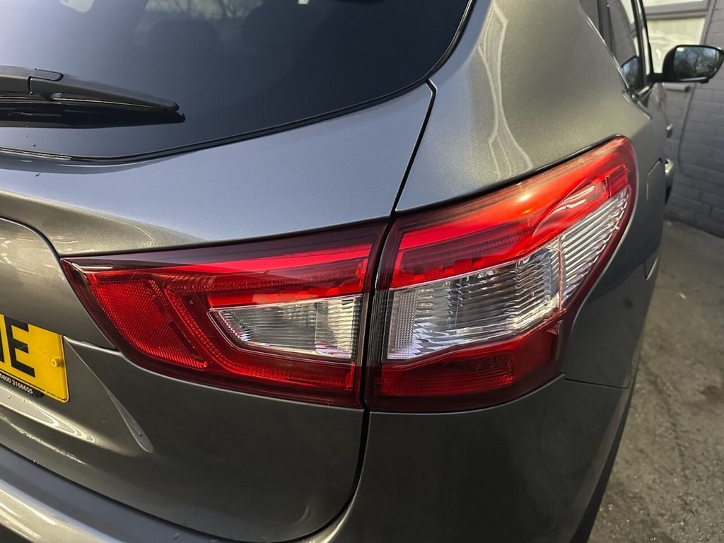 Used Nissan Qashqai 2017 for sale - 77187995: Photo 23