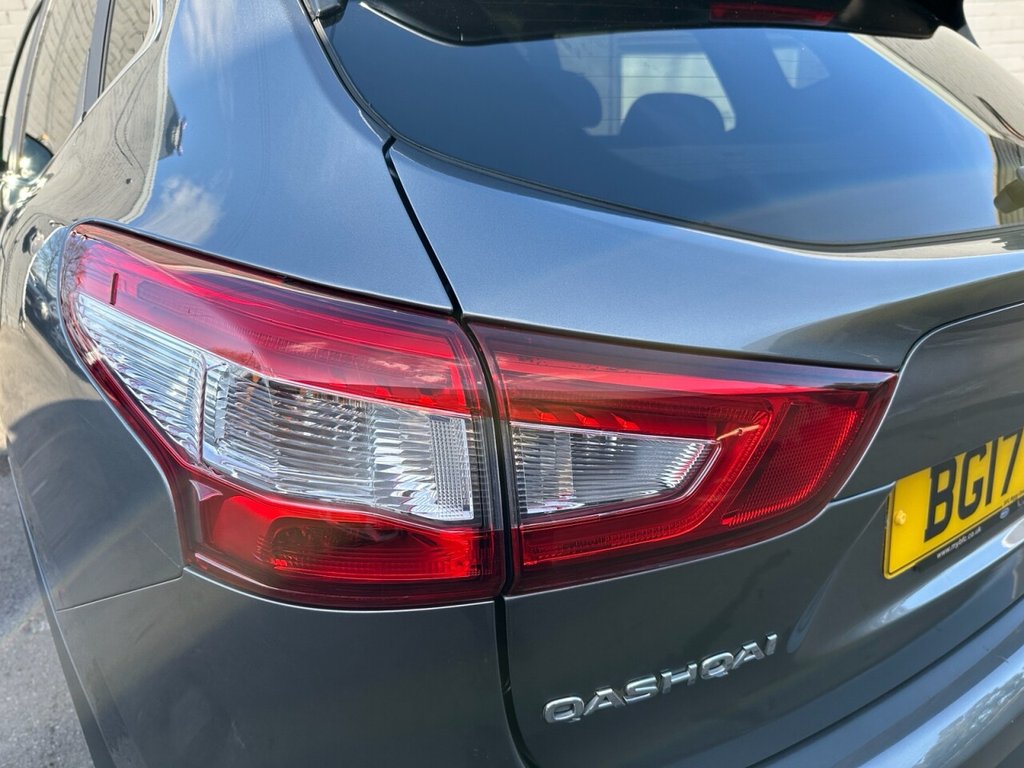 Used Nissan Qashqai 2017 for sale - 78181181: Photo 16