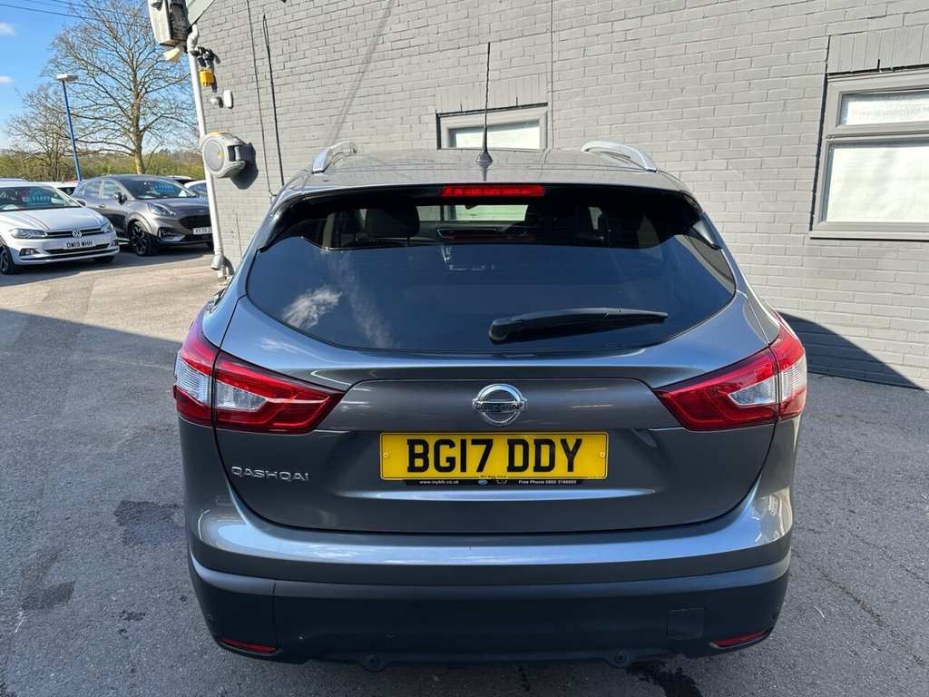 Used Nissan Qashqai 2017 for sale - 78181181: Photo 17