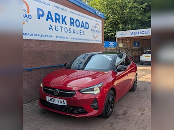 Used Vauxhall Corsa 2020 for sale - 79179875: Photo