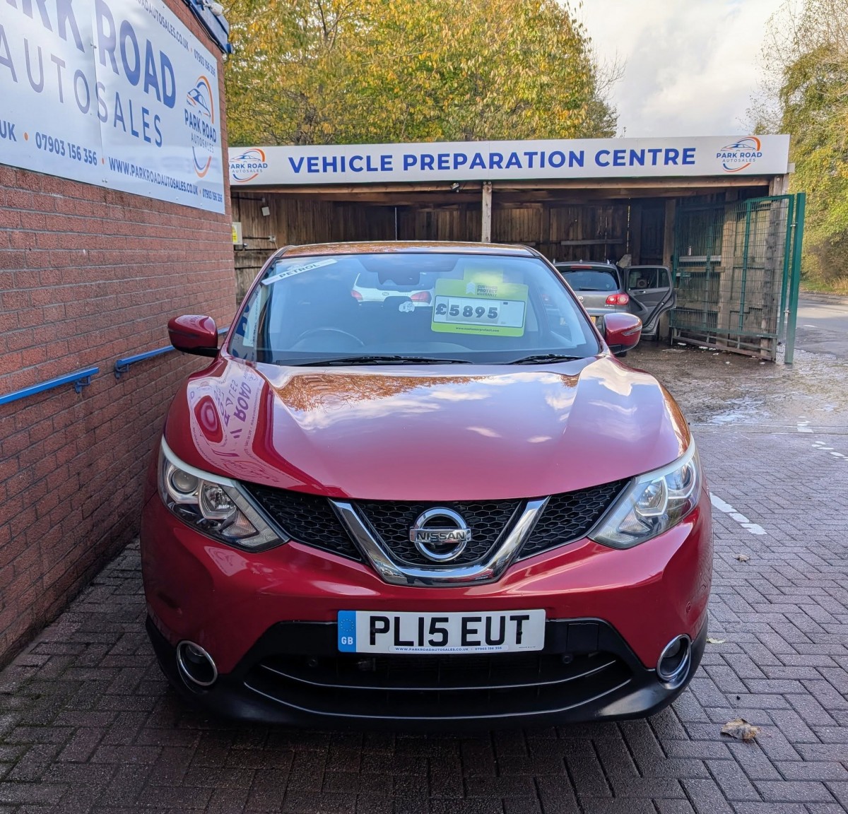 Used Nissan Qashqai 2015 for sale - 76397082: Photo 9