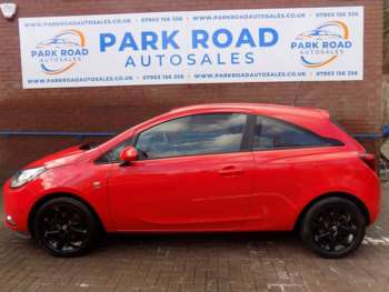 Used Vauxhall Corsa 2015 for sale - 74872128: Photo