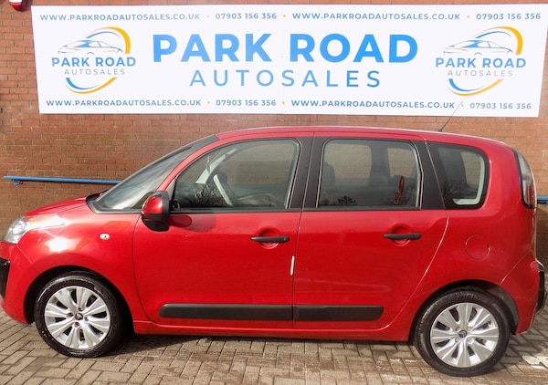 Used Citroen C3 Picasso 2015 for sale - 75677148: Photo 8