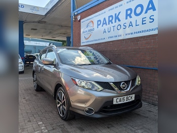 Used Nissan Qashqai 2015 for sale - 79234959: Photo