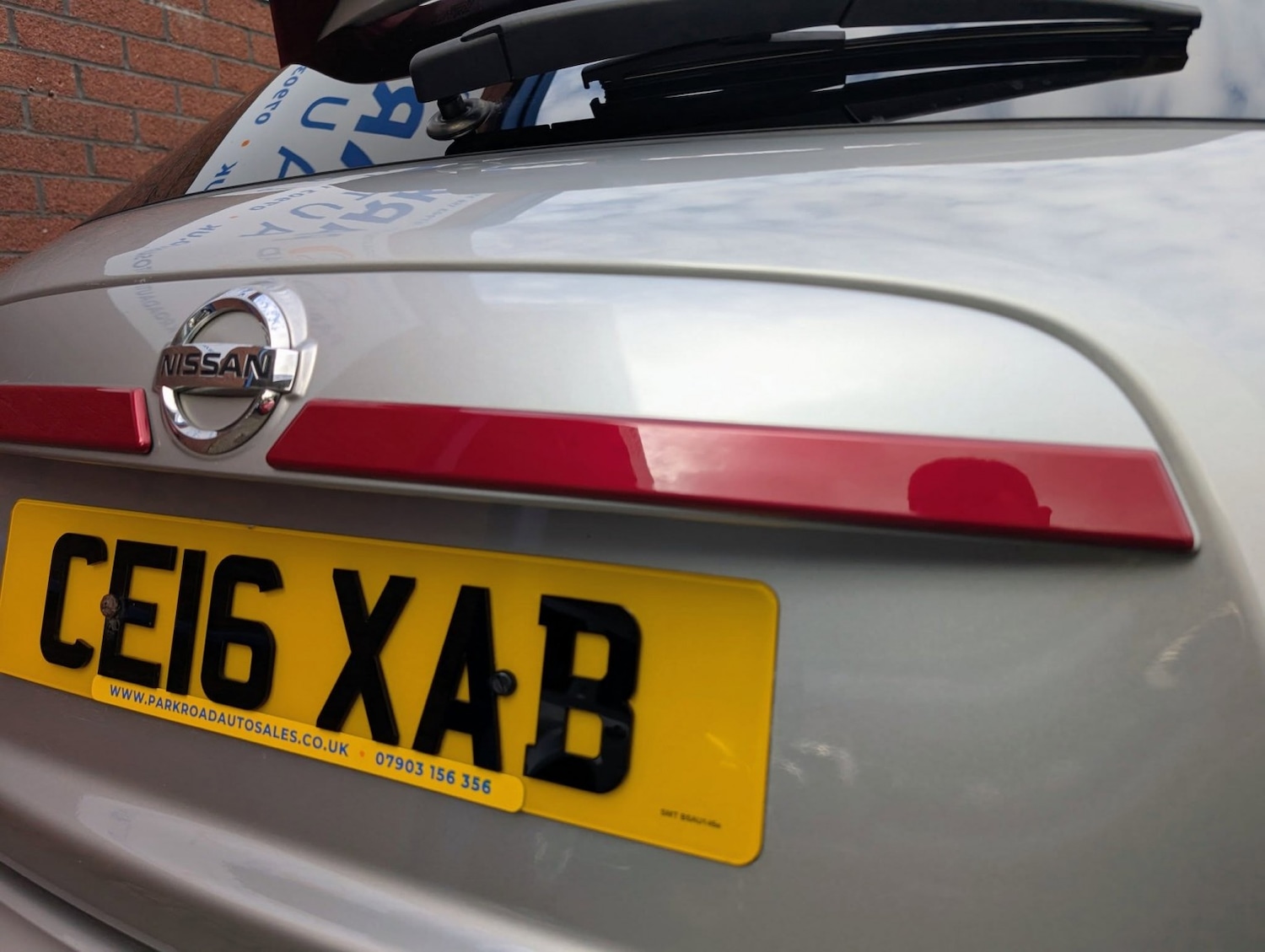 Used Nissan Juke 2016 for sale - 76396989: Photo 16