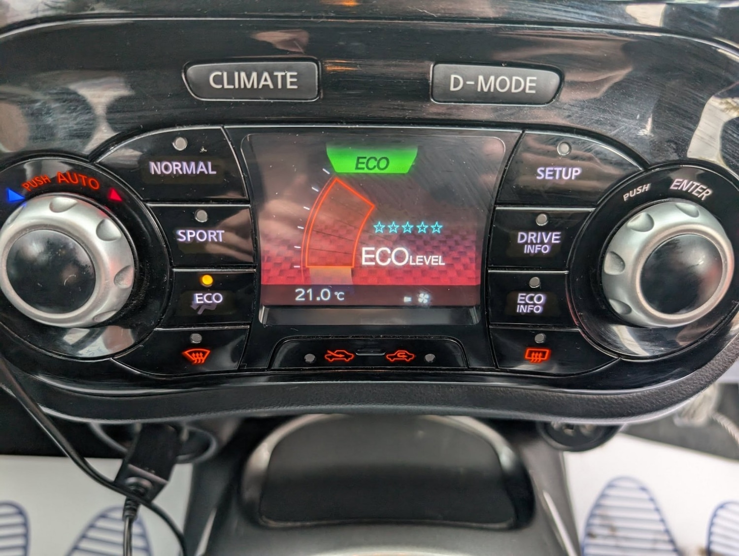 Used Nissan Juke 2016 for sale - 76396989: Photo 36