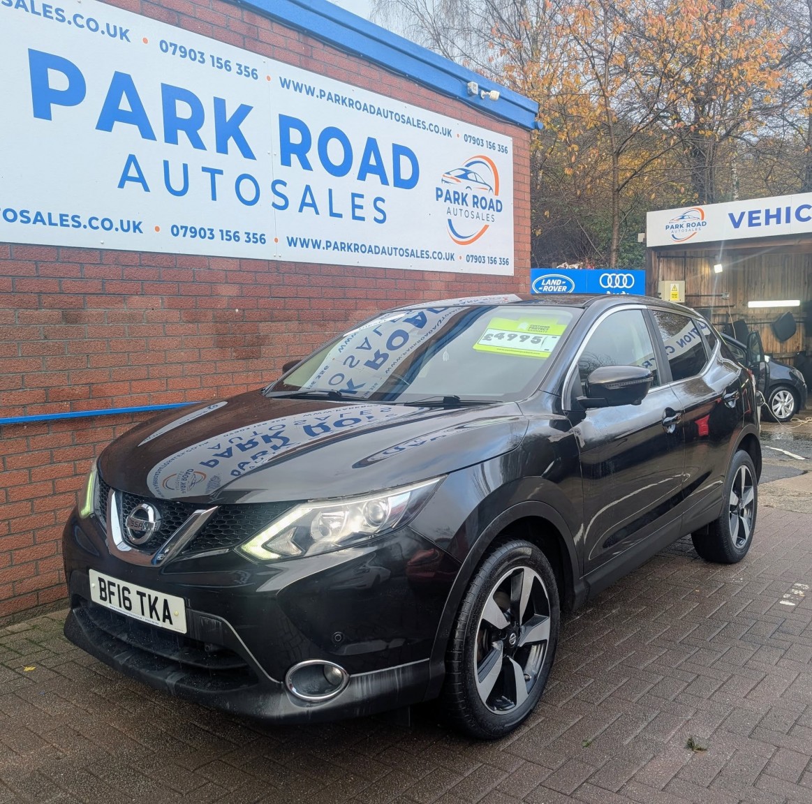 Used Nissan Qashqai 2016 for sale - 76497467: Photo 1