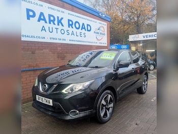 Used Nissan Qashqai 2016 for sale - 76497467: Photo