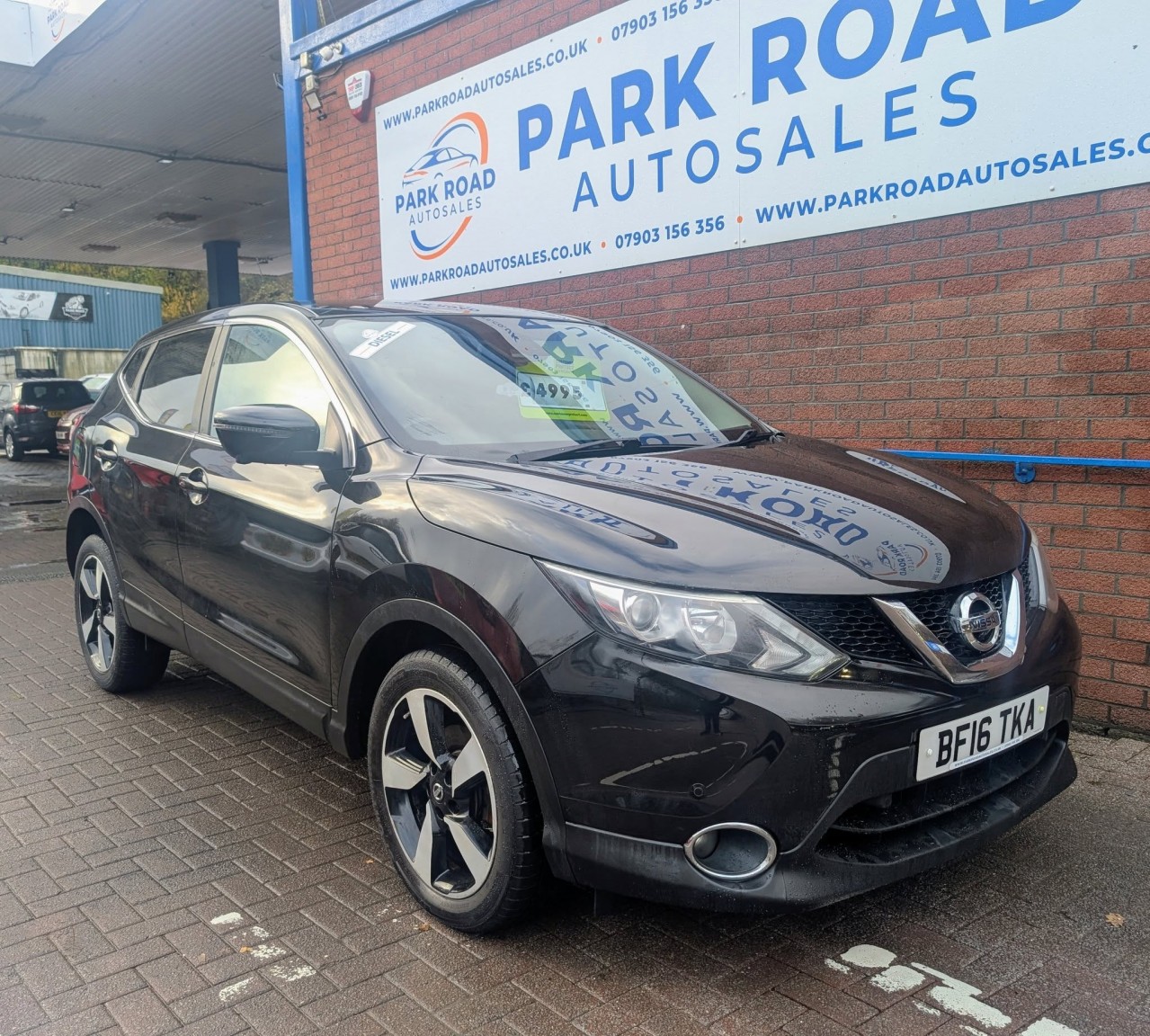 Used Nissan Qashqai 2016 for sale - 76497467: Photo 4