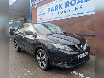 Used Nissan Qashqai 2016 for sale - 76497467: Photo
