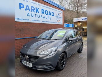 Used Vauxhall Corsa 2016 for sale - 76935262: Photo