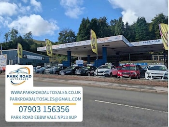 Used Vauxhall Corsa 2016 for sale - 76935262: Photo