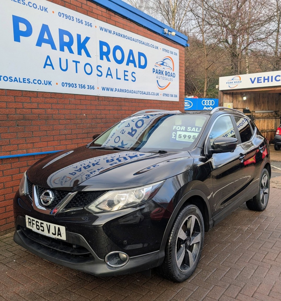 Used Nissan Qashqai 2015 for sale - 76785083: Photo 1