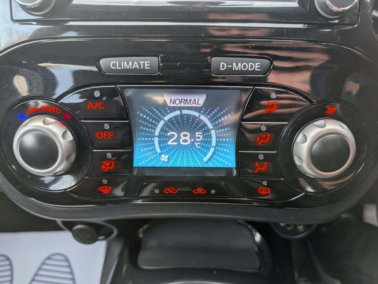 Used Nissan Juke 2016 for sale - 76618661: Photo 29