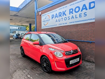 Used Citroen C1 2015 for sale - 75604215: Photo