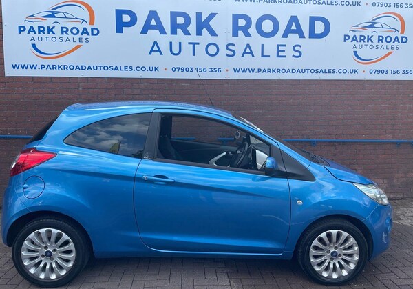 Used Ford Ka 2015 for sale - 75105599: Photo 5