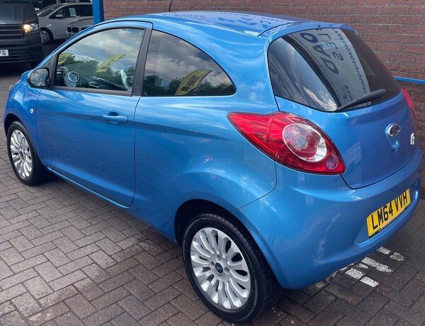 Used Ford Ka 2015 for sale - 75105599: Photo 7