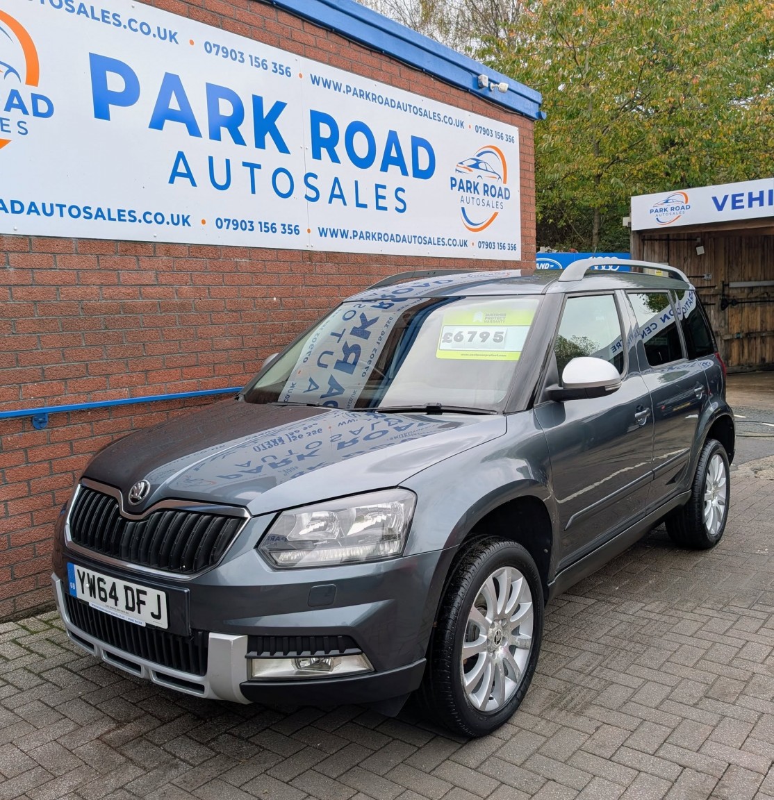 Used Skoda Yeti 2015 for sale - 76358194: Photo 1