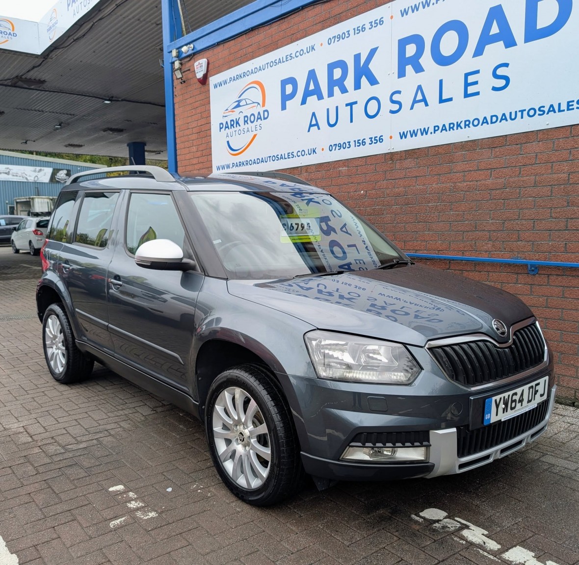 Used Skoda Yeti 2015 for sale - 76358194: Photo 3