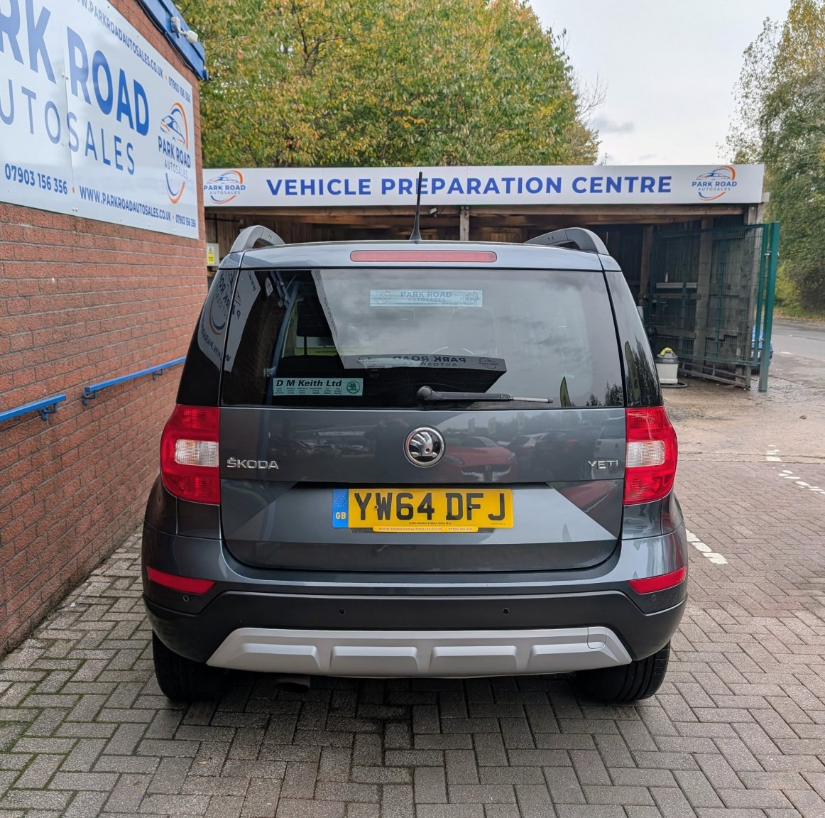 Used Skoda Yeti 2015 for sale - 76358194: Photo 5