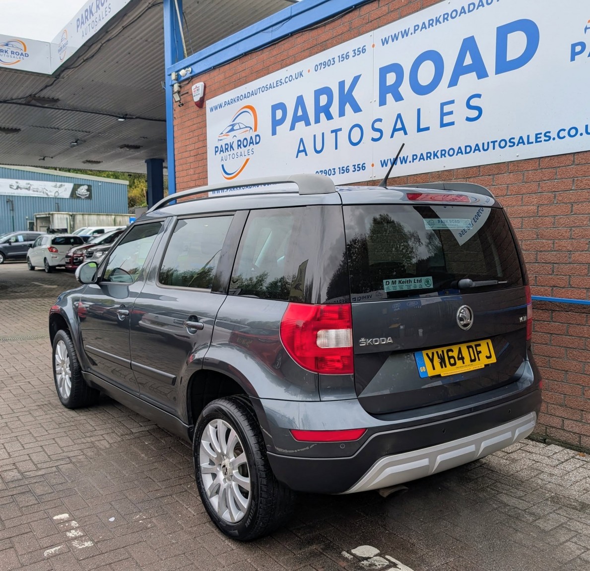Used Skoda Yeti 2015 for sale - 76358194: Photo 7