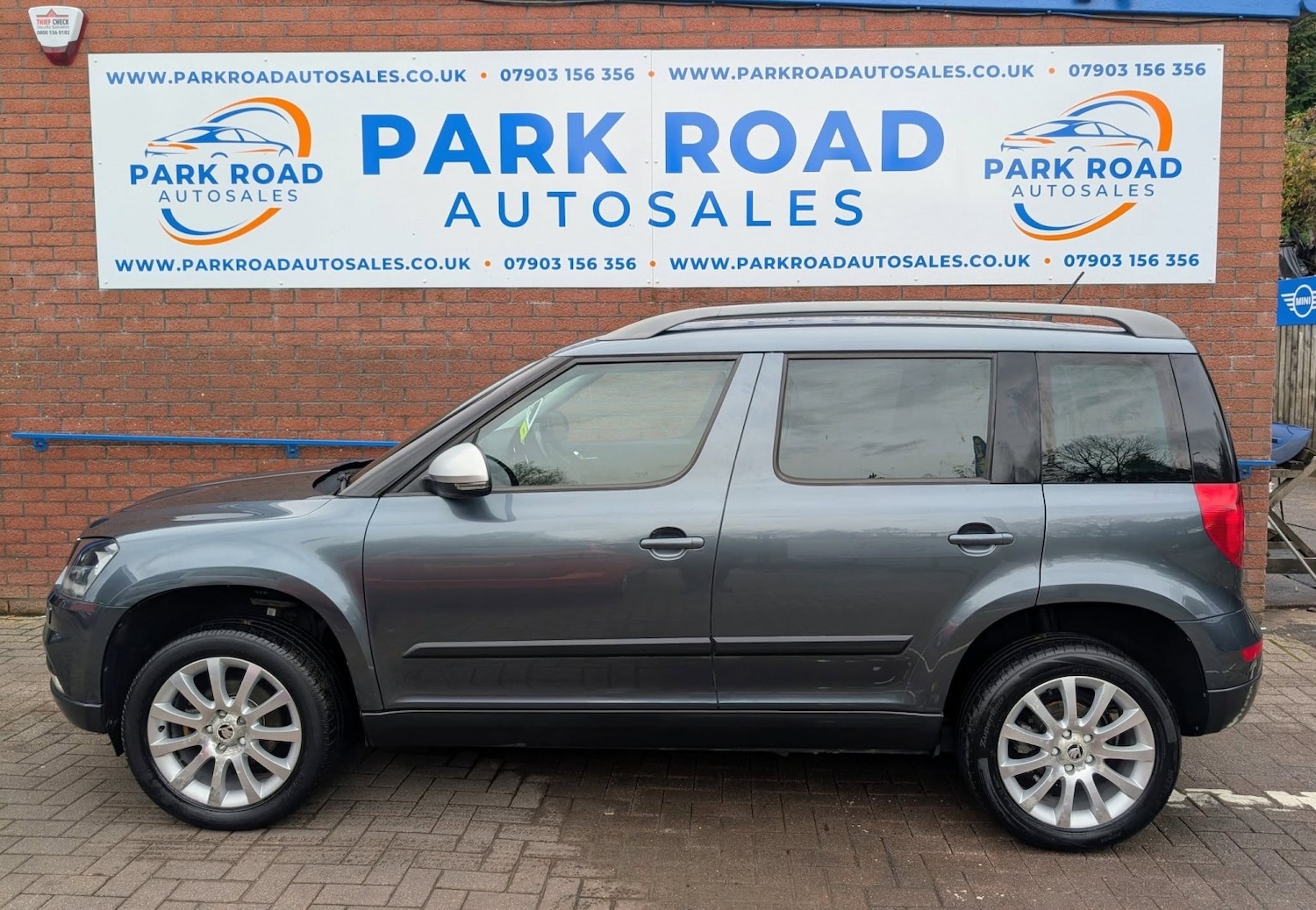 Used Skoda Yeti 2015 for sale - 76358194: Photo 8