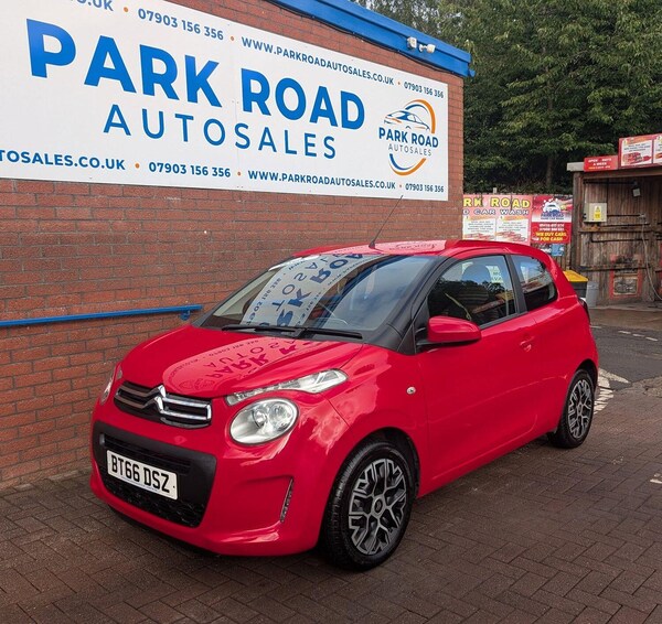 Used Citroen C1 2016 for sale - 75689500: Photo 1