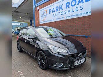 Used Vauxhall Corsa 2015 for sale - 76935351: Photo