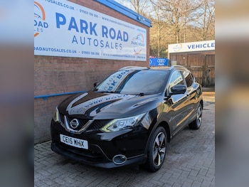 Nissan Qashqai feature image