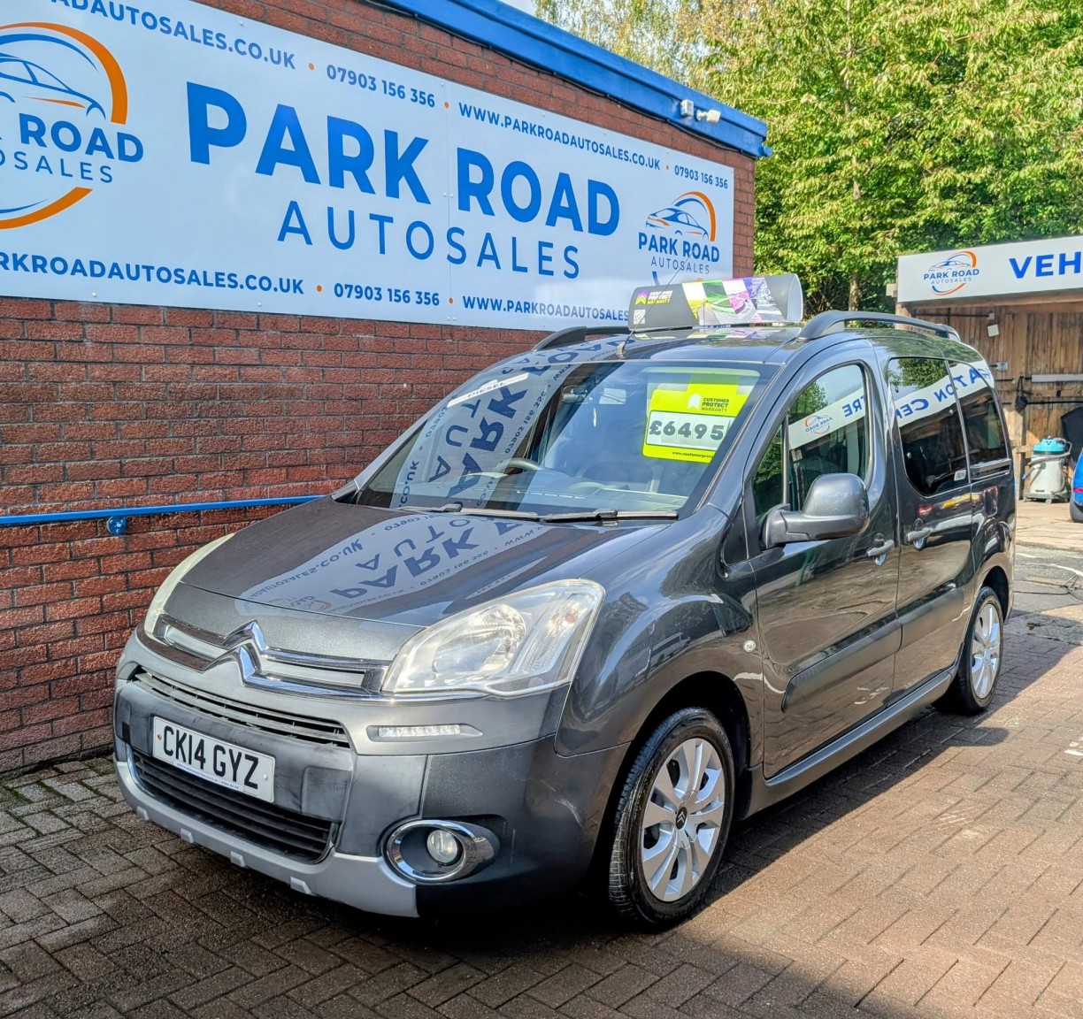 Used Citroen Berlingo 2014 for sale - 76107397: Photo 1