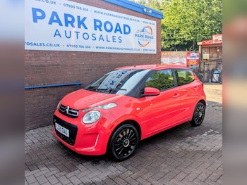 Used Citroen C1 2015 for sale - 77027866: Photo